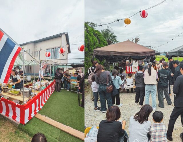 バナナ秋祭り〜２０２５〜🍁